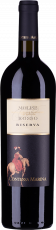Molise Rosso DOC Riserva Contessa Marina Rotwein trocken Molise Rosso DOC Riserva Contessa Marina Rotwein trocken