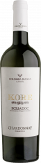 Bio-Chardonnay Terre Siciliane IGP Kore Colomba Bianca Sizilien Weißwein trocken Bio-Chardonnay Terre Siciliane IGP Kore Colomba Bianca Sizilien Weißwein trocken