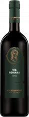 Via Romana Cuvée Qualitätswein Burgenland Österreich Rotwein trocken Via Romana Cuvée Qualitätswein Burgenland Österreich Rotwein trocken