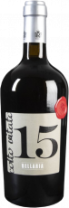 Bellaria 15 Colto Vitato Gutturnio Superiore DOC Romagnoli Emilia Romagna Rotwein trocken Bellaria 15 Colto Vitato Gutturnio Superiore DOC Romagnoli Emilia Romagna Rotwein trocken