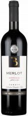 Merlot Barrique - affinato in legno Veneto IGT Bertoldi Venetien Rotwein trocken Merlot Barrique - affinato in legno Veneto IGT Bertoldi Venetien Rotwein trocken