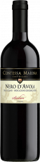 Nero d´Avola Sicilia DOC Contessa Marina Castellani Sizilien Rotwein trocken Nero d´Avola Sicilia DOC Contessa Marina Castellani Sizilien Rotwein trocken